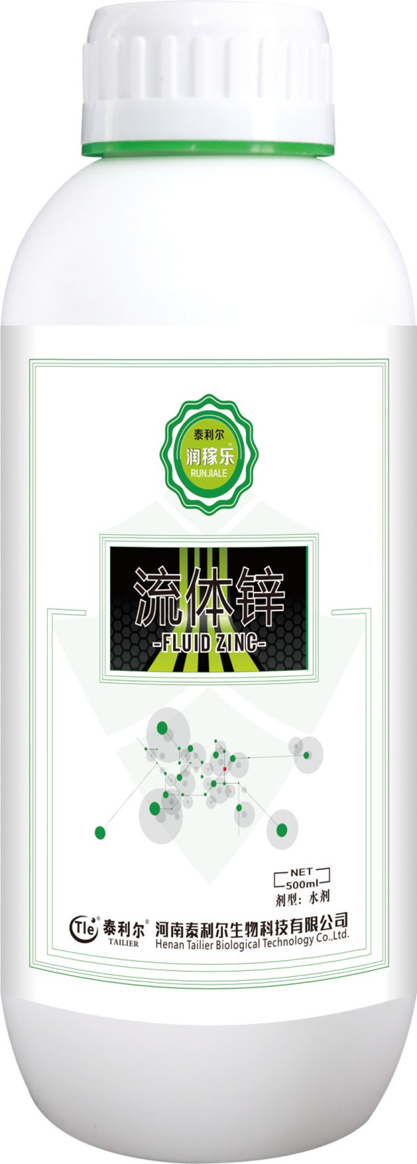 润稼乐-流体锌